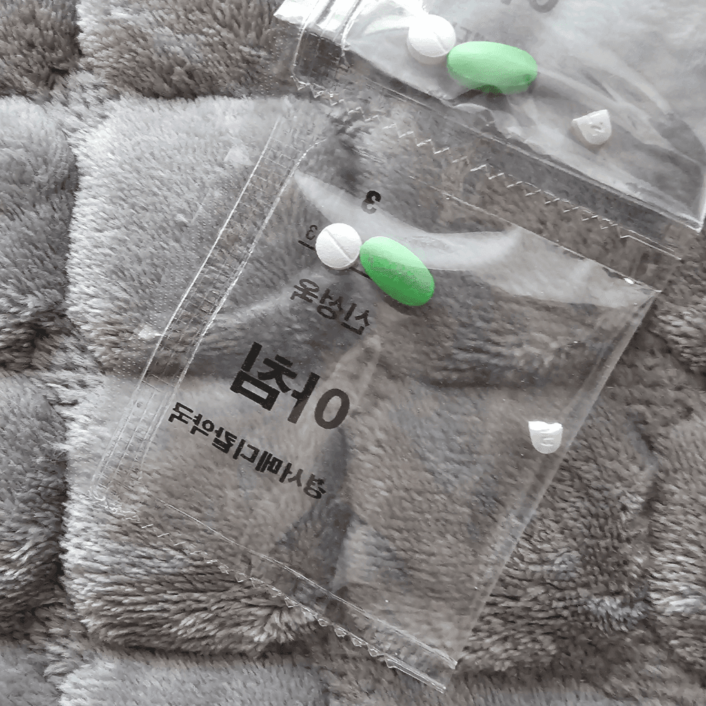 2번 째 사진