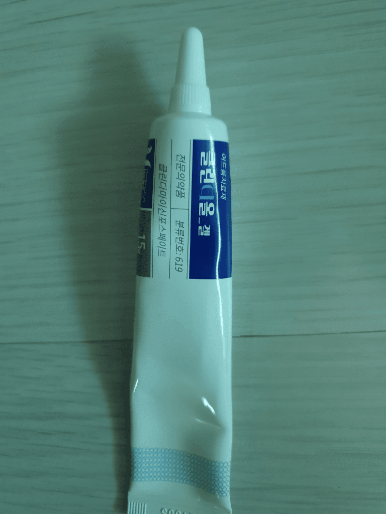 2번 째 사진