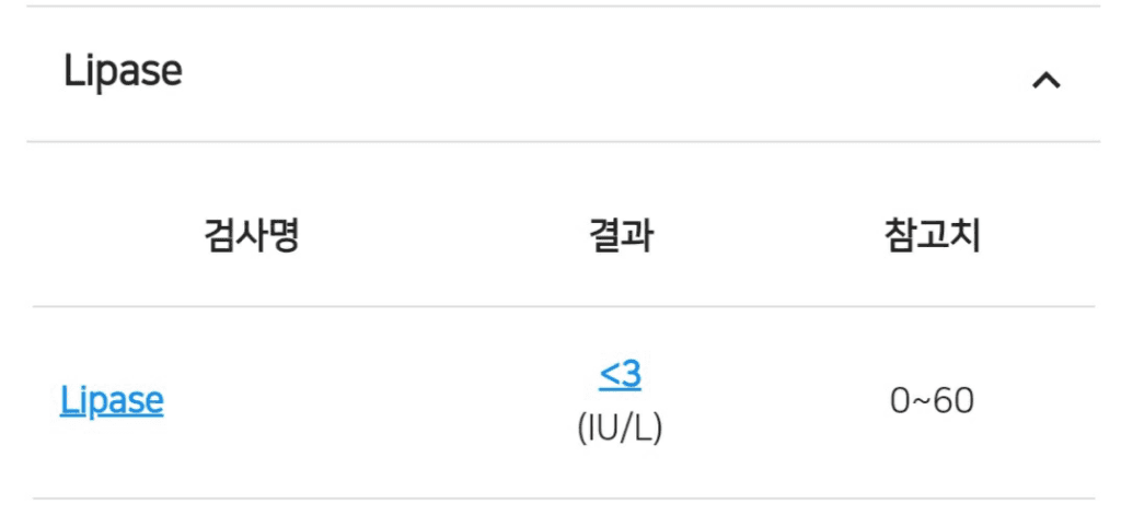 4번 째 사진