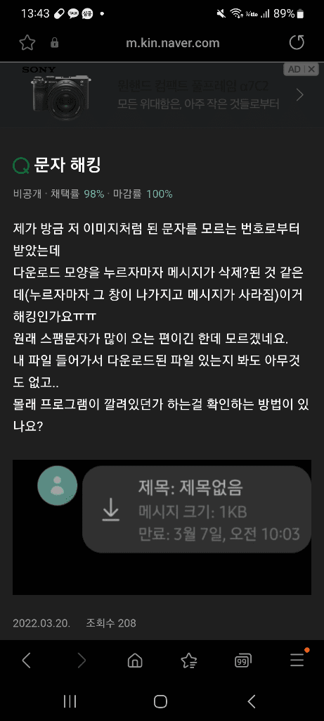1번 째 사진