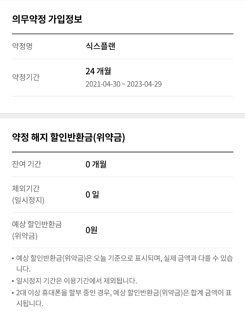 3번 째 사진