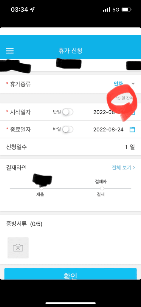 1번 째 사진