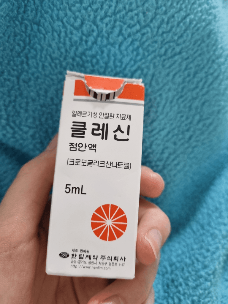 1번 째 사진