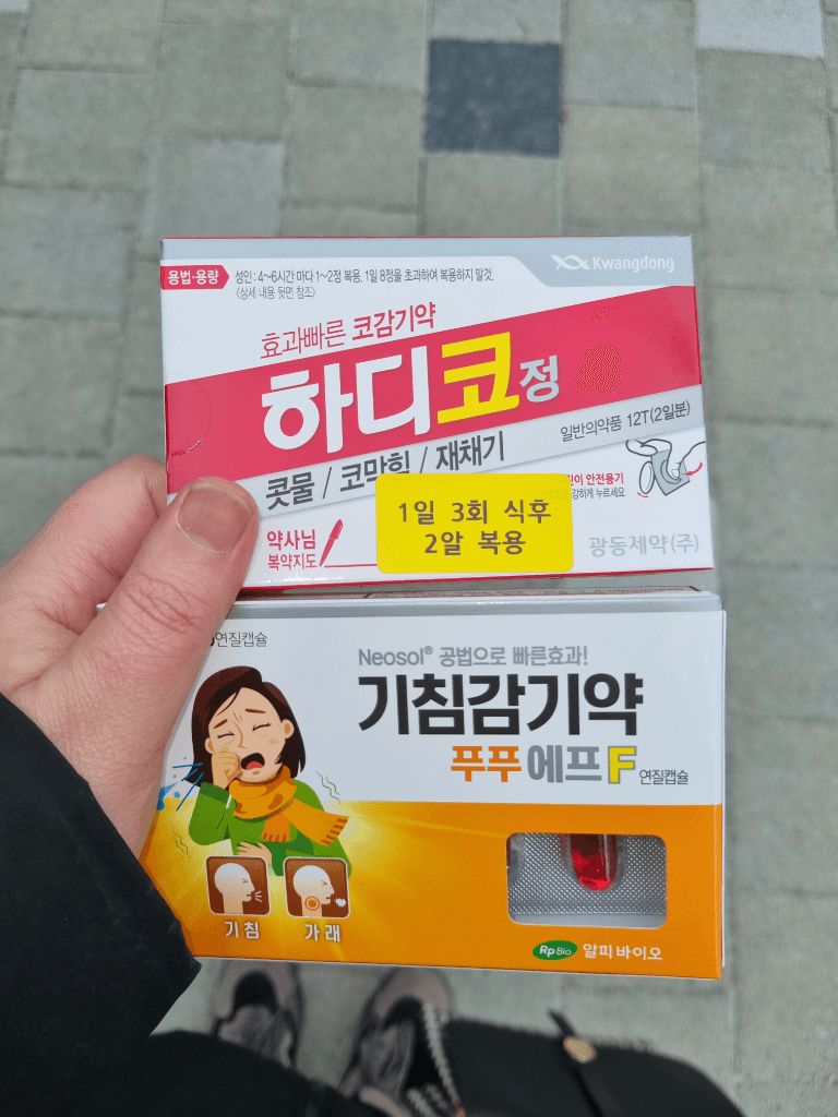 1번 째 사진