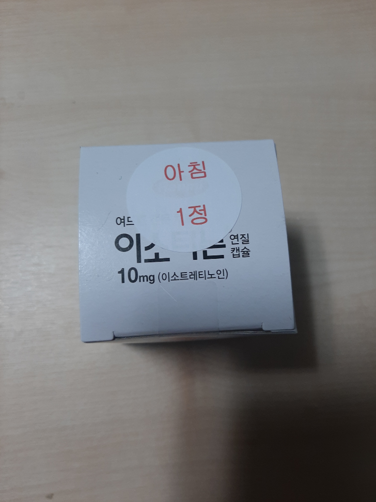 1번 째 사진