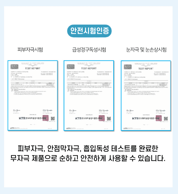 4번 째 사진
