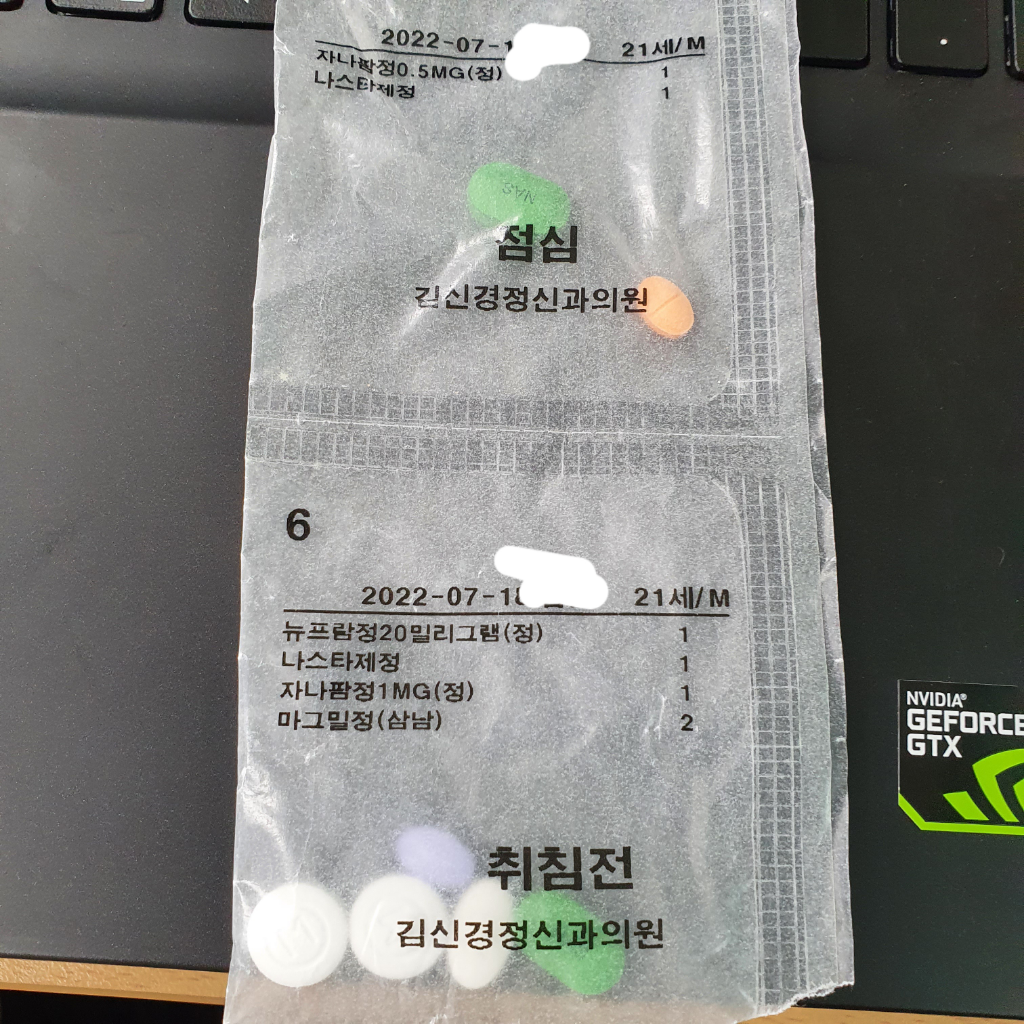 1번 째 사진