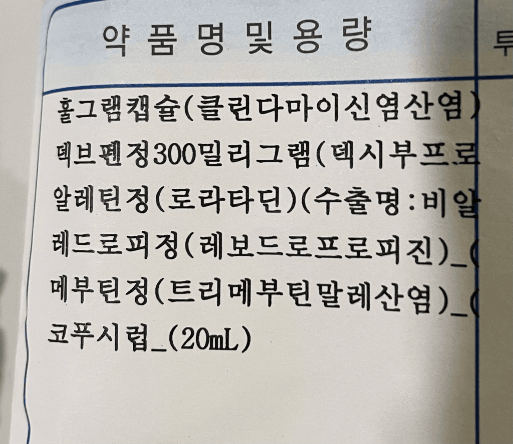 1번 째 사진