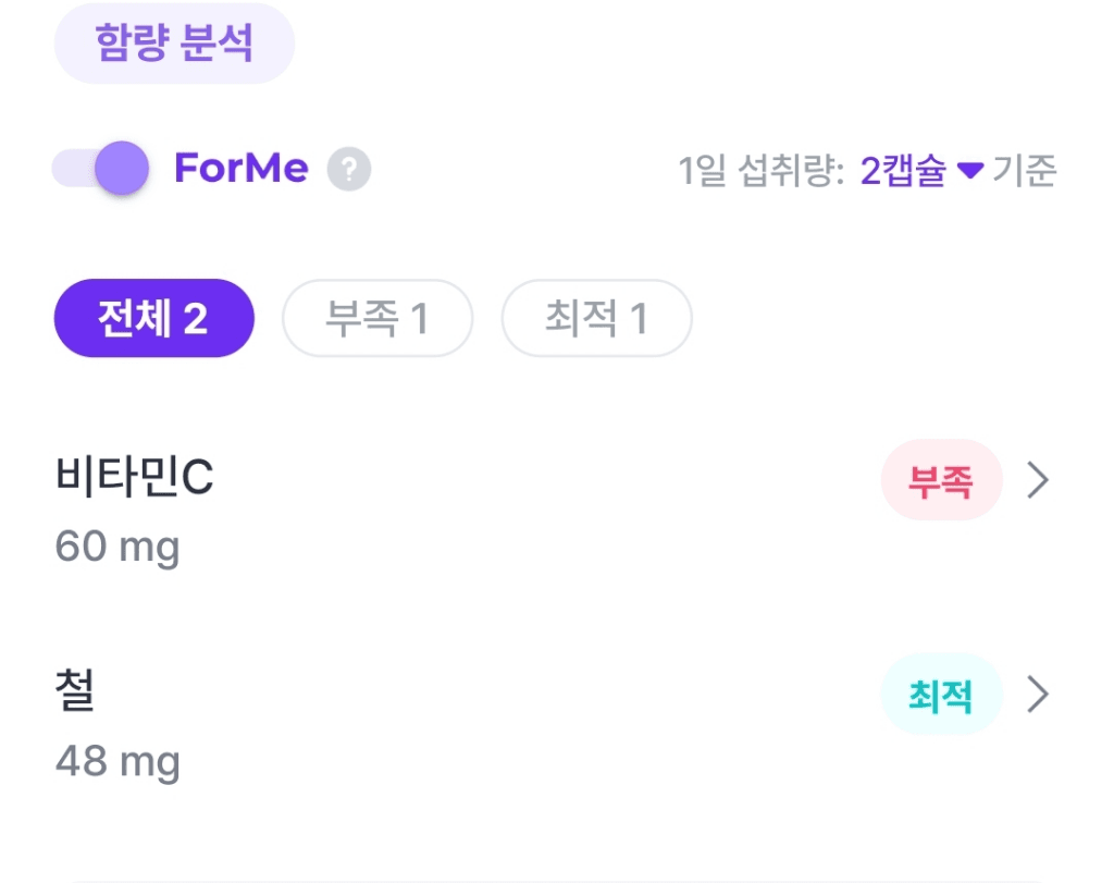 2번 째 사진