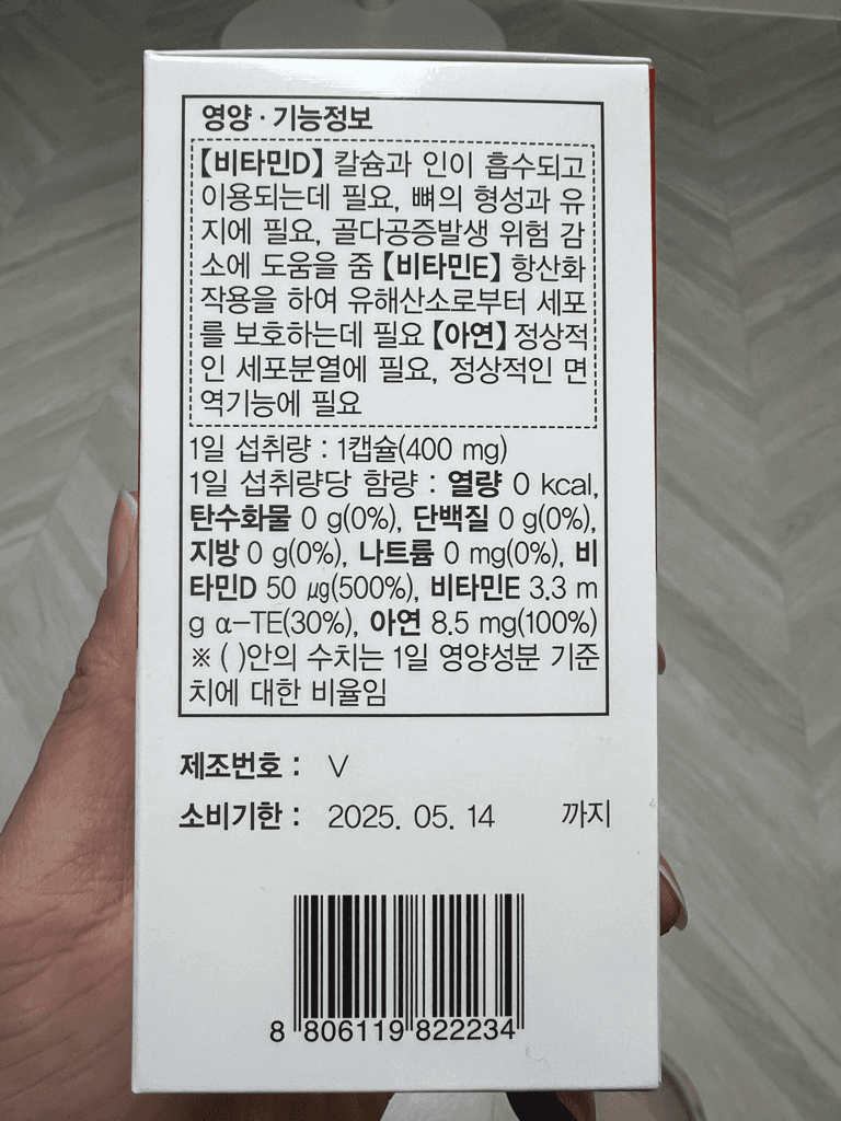 1번 째 사진