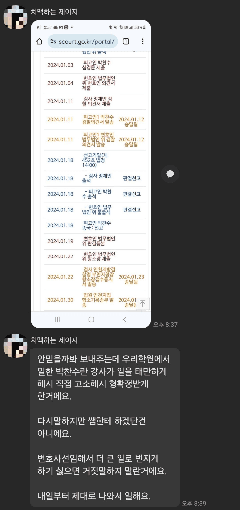 3번 째 사진