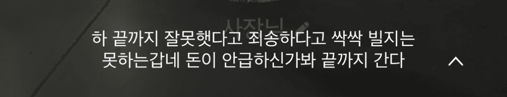 2번 째 사진