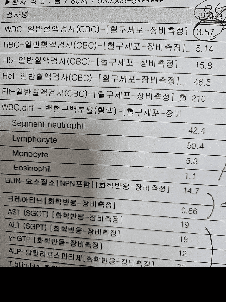 1번 째 사진