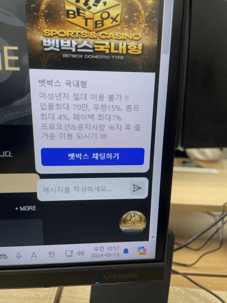 1번 째 사진