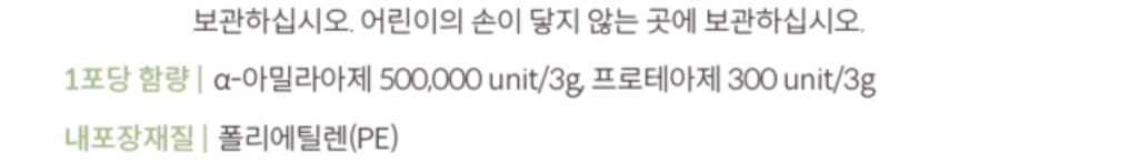 3번 째 사진
