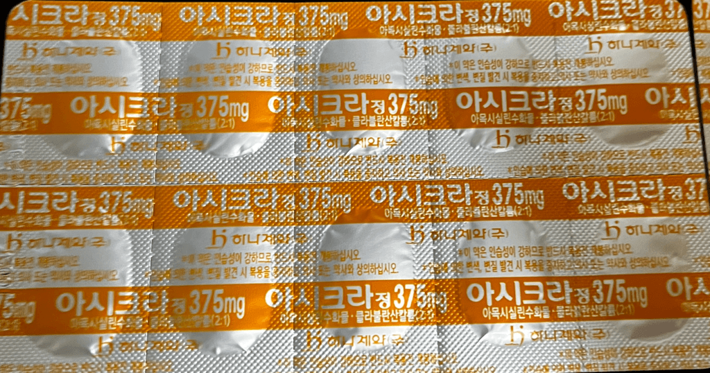 2번 째 사진