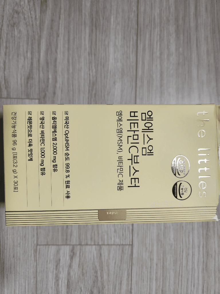 3번 째 사진