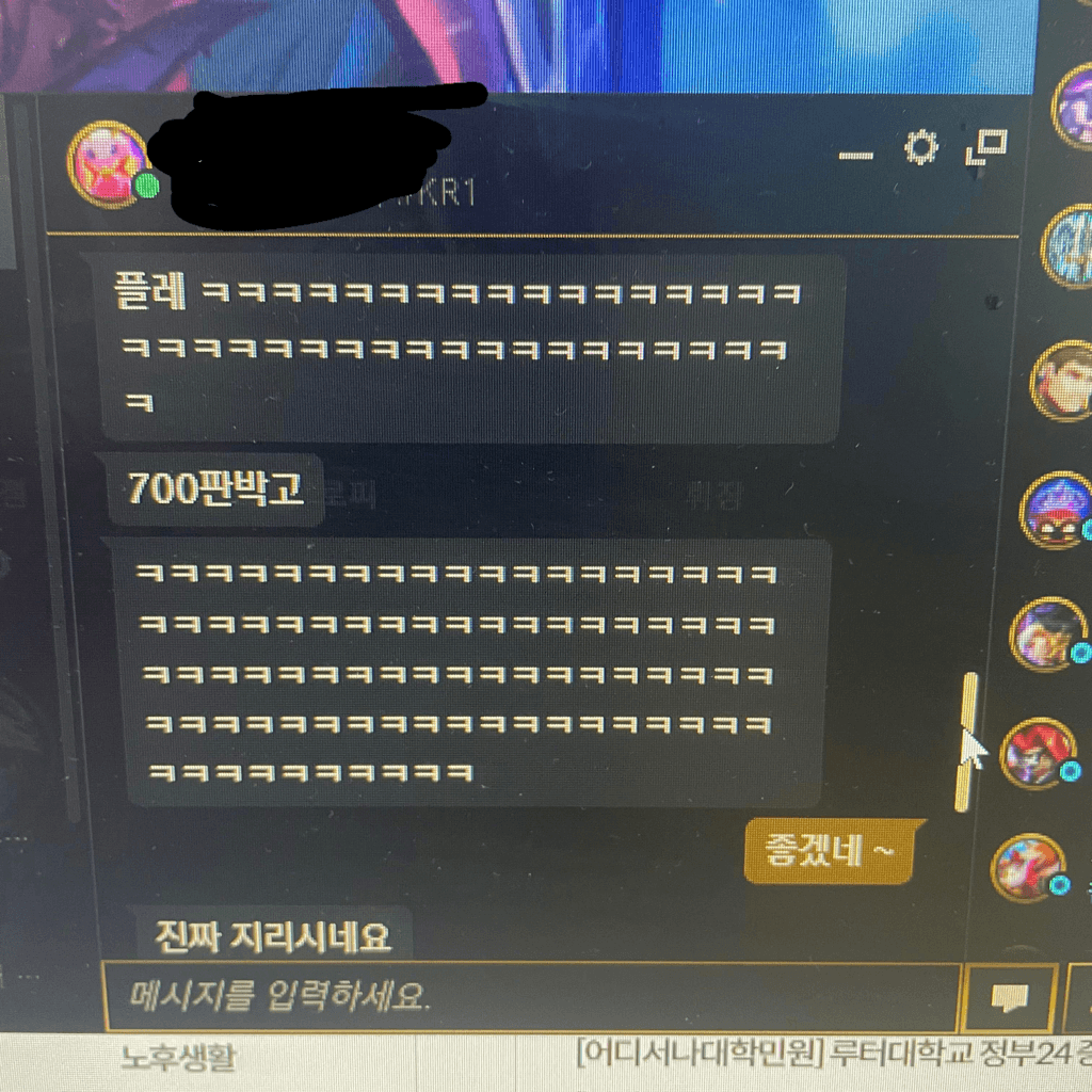 3번 째 사진