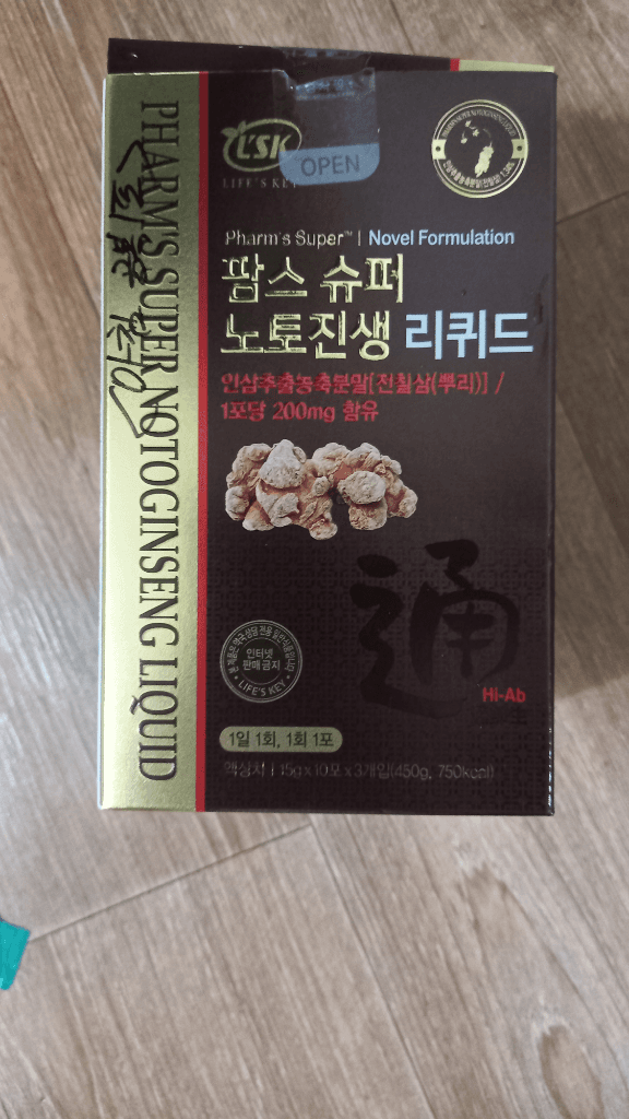 1번 째 사진