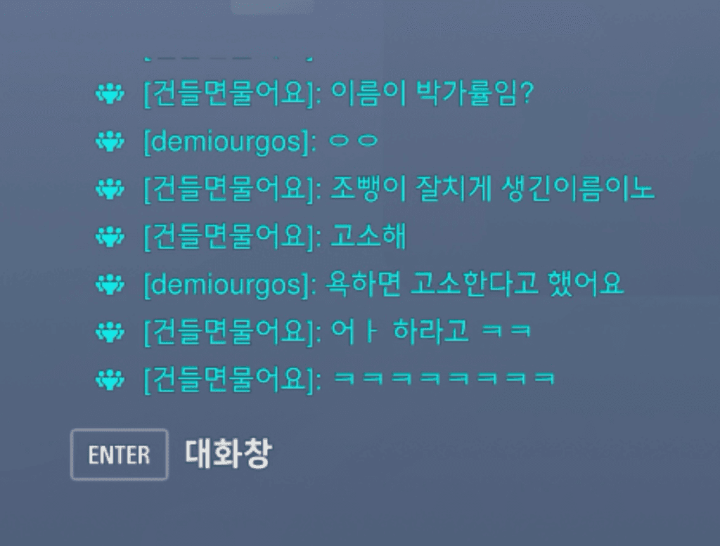 2번 째 사진