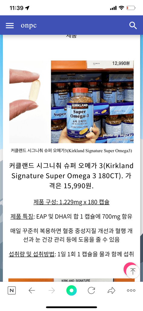 3번 째 사진