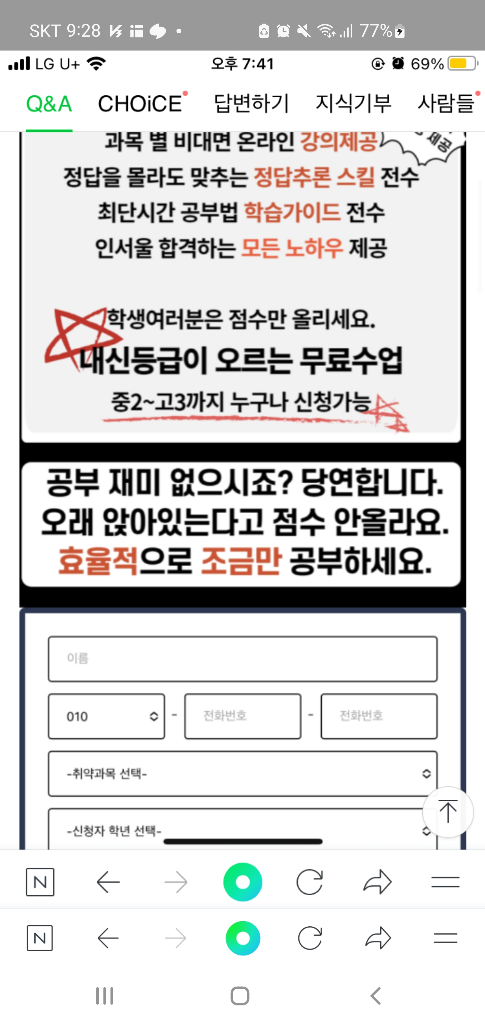1번 째 사진