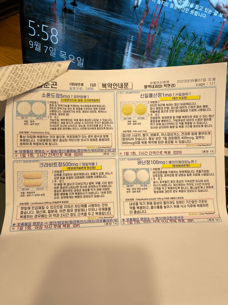 1번 째 사진