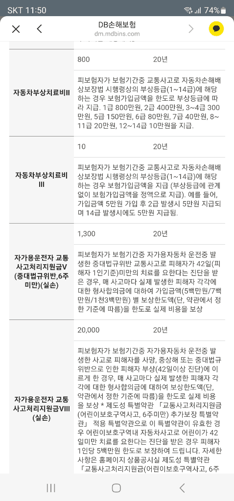 3번 째 사진