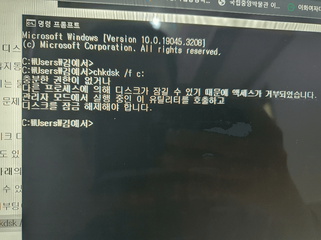 1번 째 사진