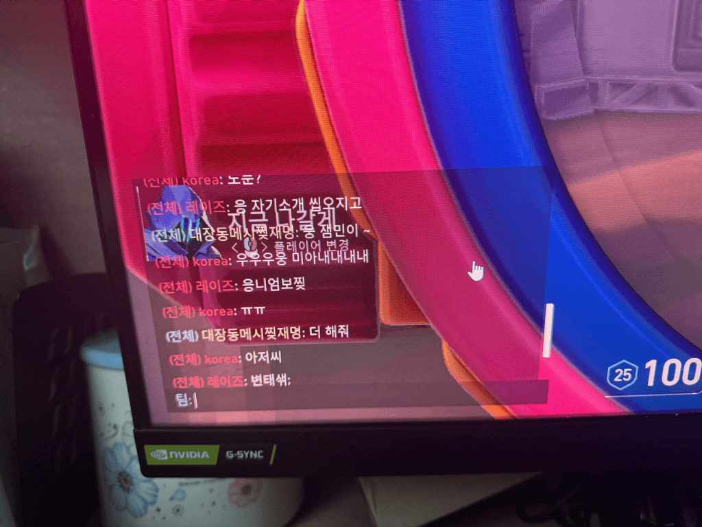 1번 째 사진