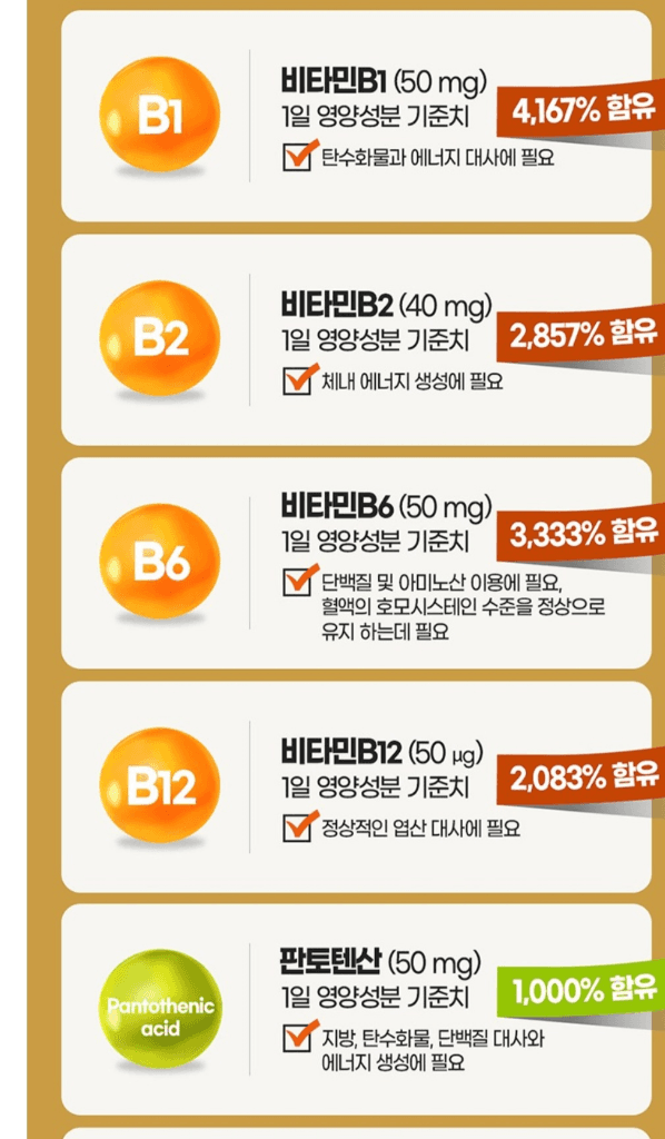 2번 째 사진
