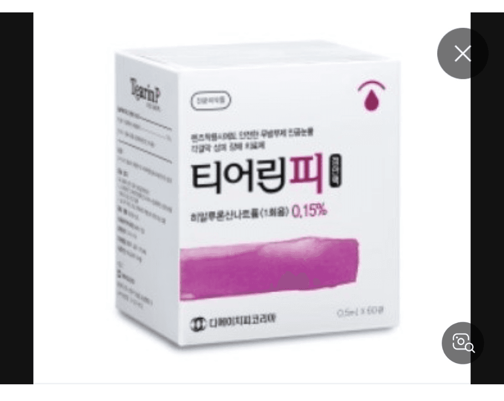 1번 째 사진