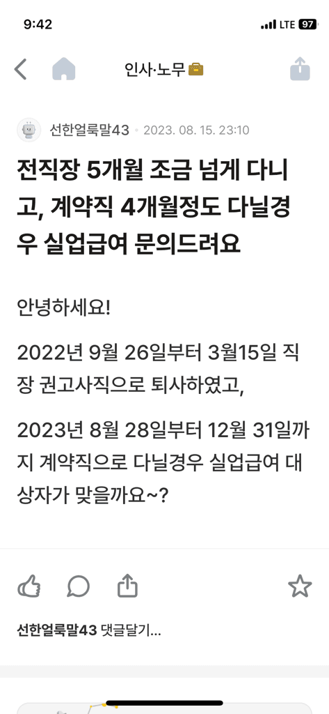 1번 째 사진