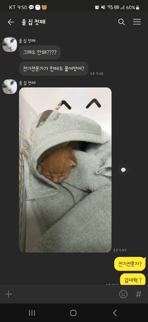 1번 째 사진