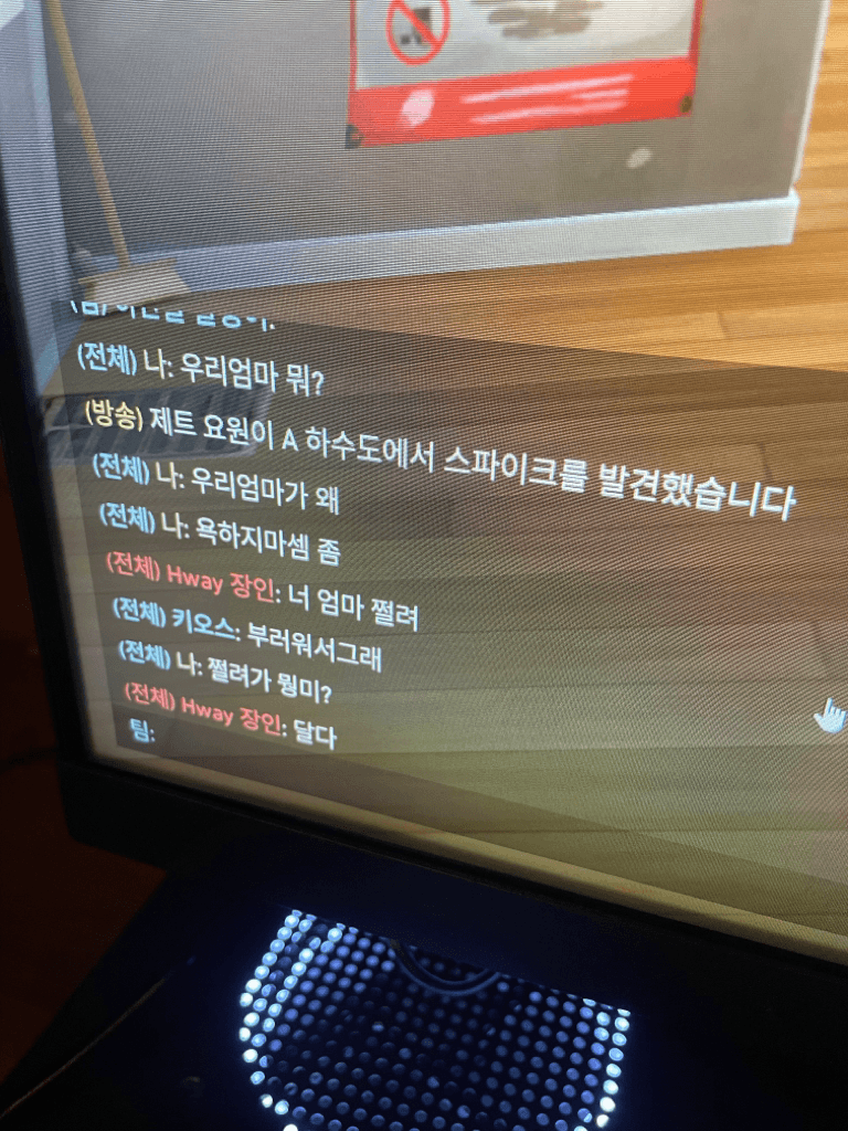 1번 째 사진