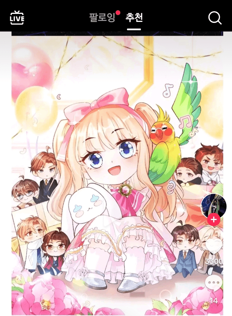 1번 째 사진