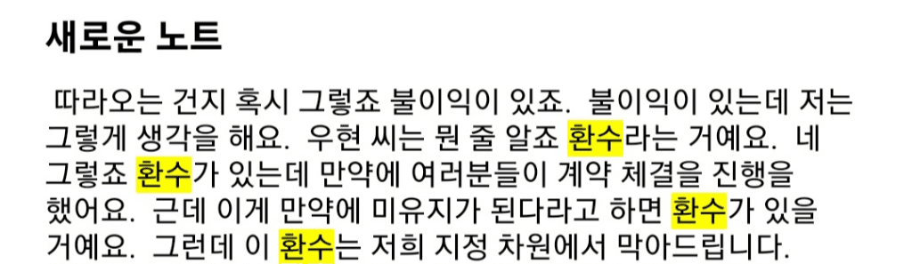 2번 째 사진