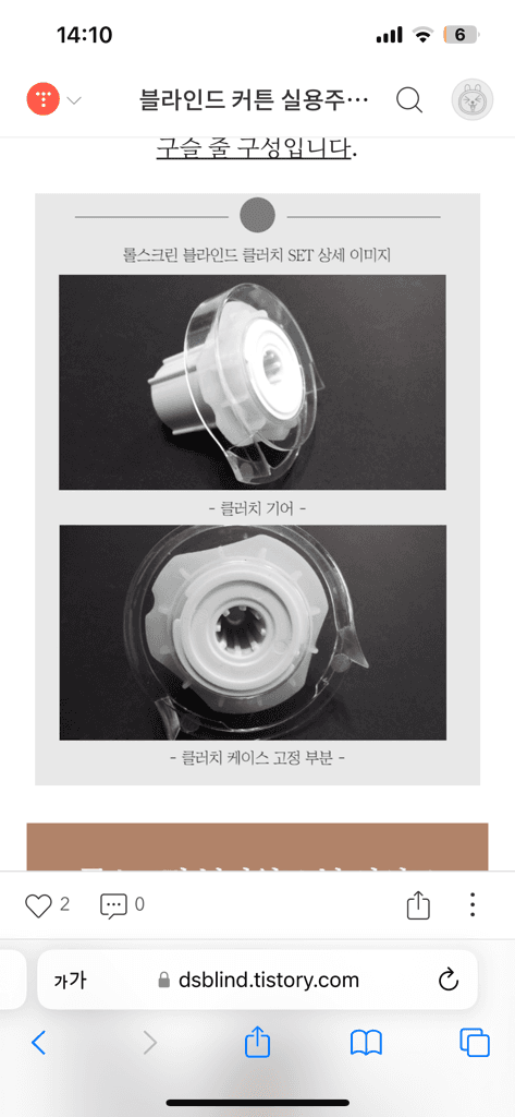 1번 째 사진