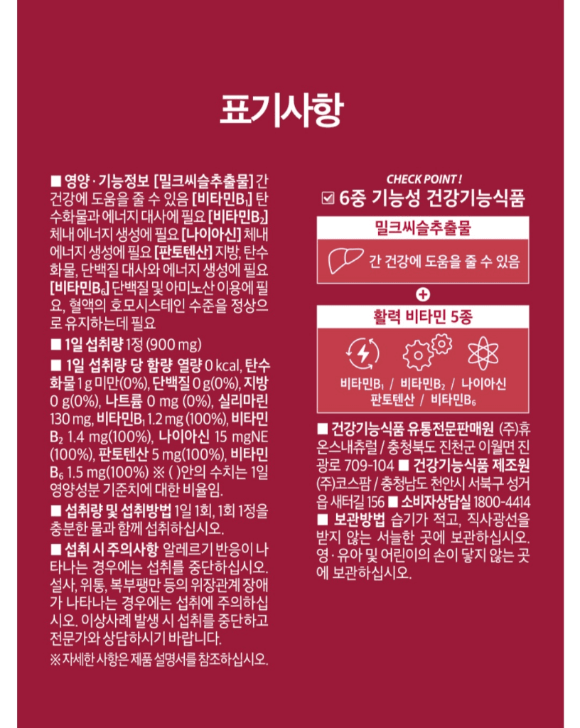 2번 째 사진
