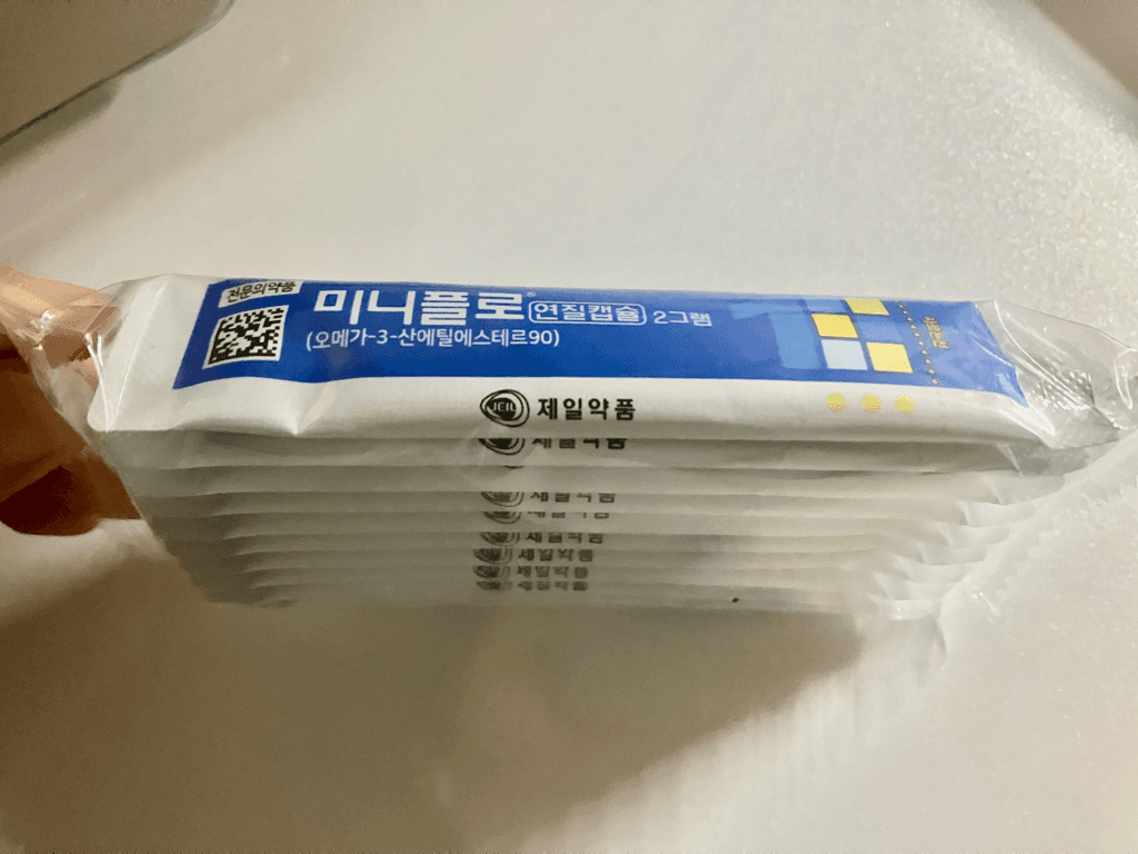 1번 째 사진