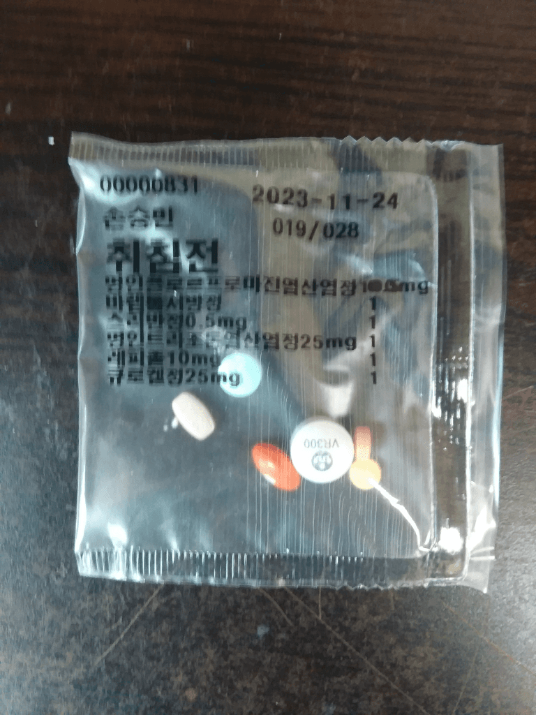 2번 째 사진