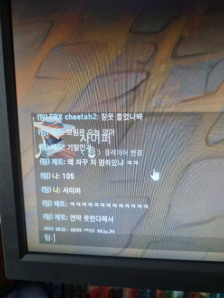 1번 째 사진