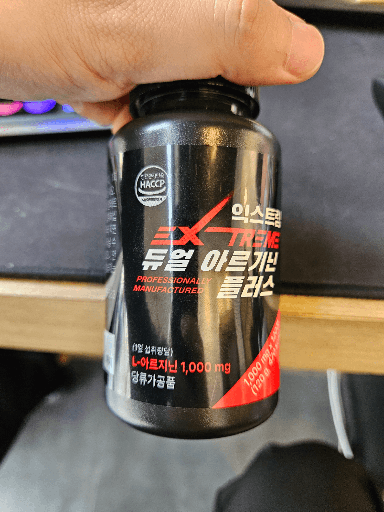 4번 째 사진