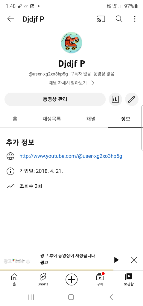 1번 째 사진