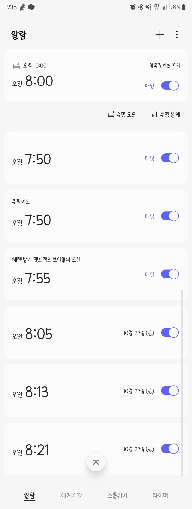 1번 째 사진