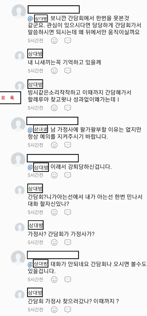 2번 째 사진
