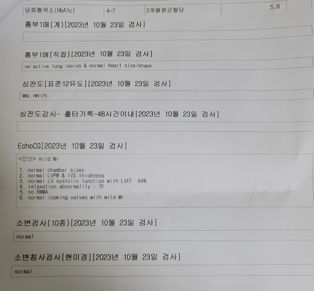 2번 째 사진