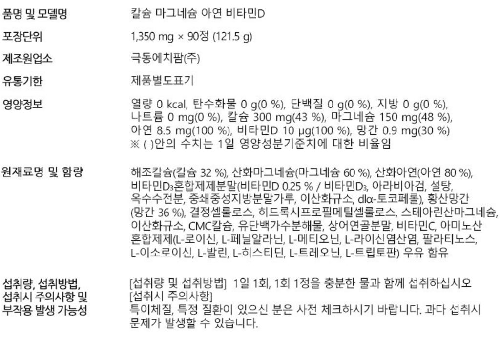 2번 째 사진