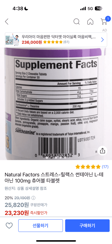 1번 째 사진
