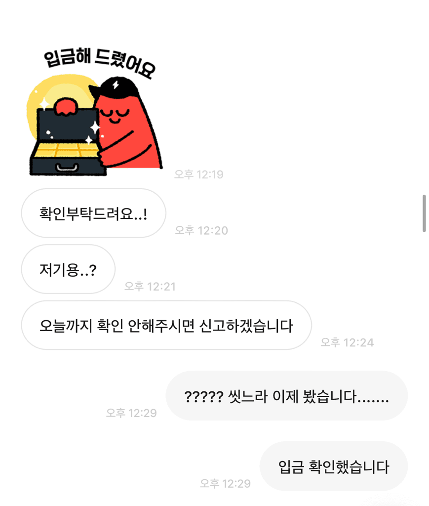 5번 째 사진